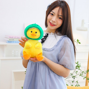 ตุ๊กตาเป็ดสีเหลืองมีฮู้ด ตัวการ์ตูนน่ารัก แปลงร่างได้เป็นไดโนเสาร์ ของขวัญวันเกิดเด็ก ขายส่ง - Product Image 2