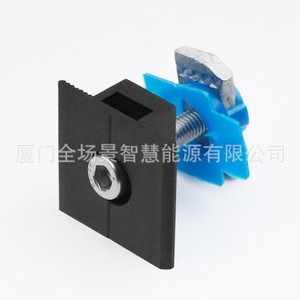 Solar Mounting Bracket <b>Black</b> Clamp With Blue Plastic <b>Wing</b> Nut Anodized Aluminum For PV System - Product Image 1