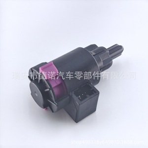 สวิตช์ไฟเบรคออดี้ 4F0945459B DN-K003 สำหรับ C6 Q5 B8 อะไหล่รถยนต์พลาสติกใหม่ - Product Image 2