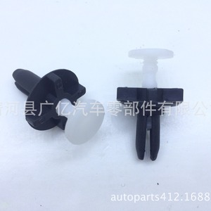 Plastic <b>Clips</b> Bumper <b>Clips</b> Fender Liner <b>Clips</b> 6504521 For Dodge Replacement Repair Auto Fastener - Product Image 3