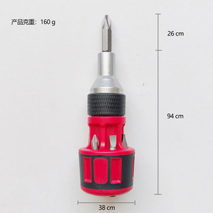 Mini Ratchet Screwdriver Set 7 In 1 Phillips Flathead Star Bit Magnetic Diy Tool 250 Mm Length 38 Mm Holder - Product Image 1