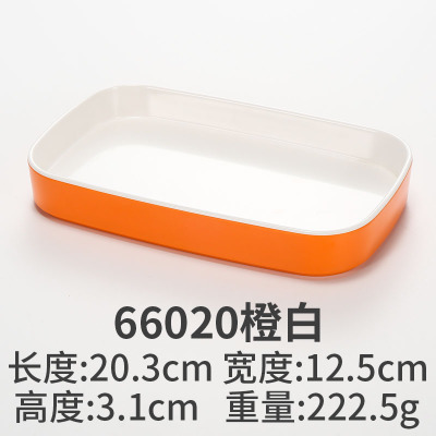 66020 Orange Blanc