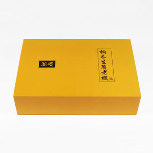 High Quality Custom Luxury Package Hot Stamping Cardboard Insert Flip Up Magnetic <strong>Box</strong> For <strong>Tea</strong> <strong>Packaging</strong> - Product Image 6