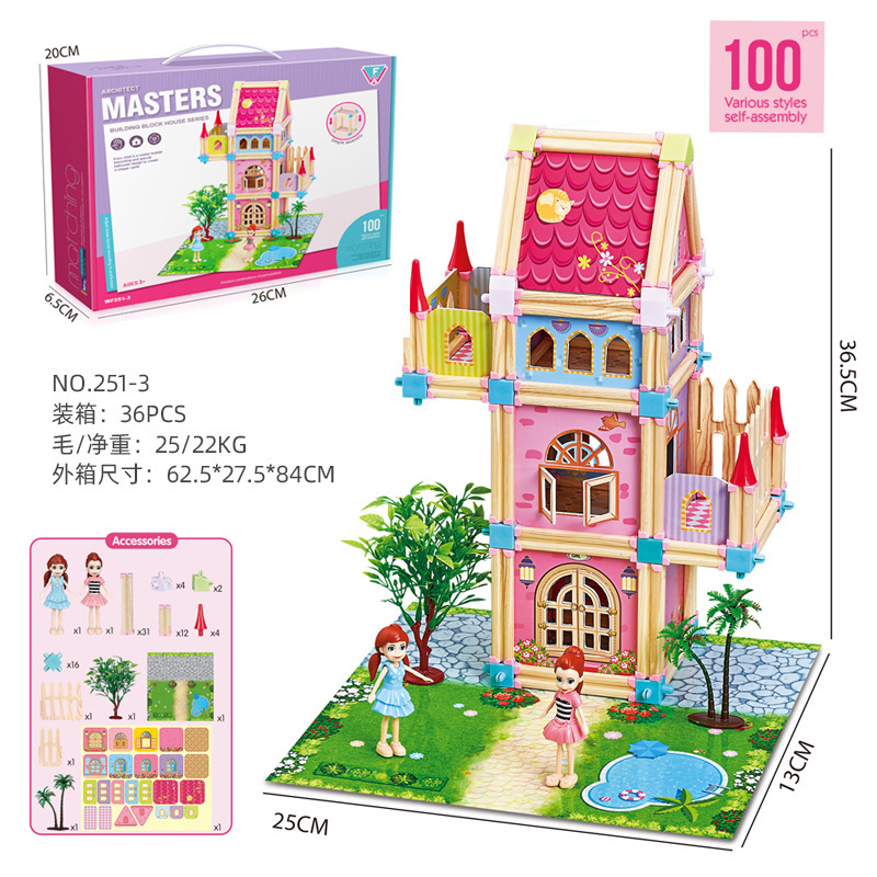 251-3 Modular Villa Building Block House [100 PCS]