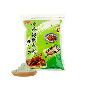Polvo de Wasabi, Condimento <span class=keywords><strong>Picante</strong></span> Estilo Japonés, Rastrillo para Sushi y Sashimi, 43g*100 Sobres Portátiles, Vida Útil de 18 Meses - Product Image 6