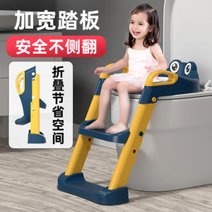 작은 개구리 사다리와 손잡이가있는 어린이 접이식 화장실 아기 화장실 조절식 계단 화장실 c - Product Image 5