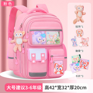New British‑Style Waterproof Kids Backpack Wholesale Custom Oxford Primary School <b>Book</b> Bag for Boys & Girls - Product Image 6