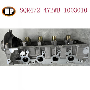 SYHP SQR472 472WD-1003010 Culasse pour CHERY <span class=keywords><strong>QQ</strong></span> 472 NOUVEAU SQR472 1.2L - Product Image 4