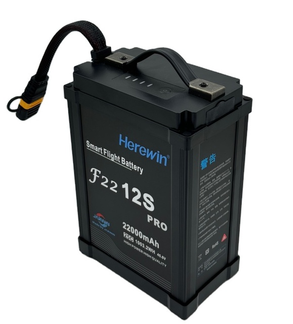 High Voltage 12S Drone Battery 45.6V 22000mAh Smart Drone Battery Herewin LiHV UAV Battery