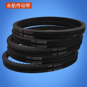 Correa de transmisión YONGHANG 340H100 30mm, correa síncrona de caucho resistente al desgaste para maquinaria industrial - Product Image 3