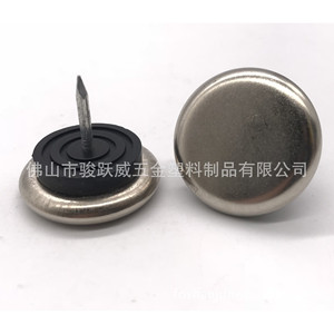 Junyuewei Furniture Felt Pad 32mm Nickel Plated Anti Slip Noise Reduction For <b>Table</b> Chair Cabinet Sofa - Product Image 2