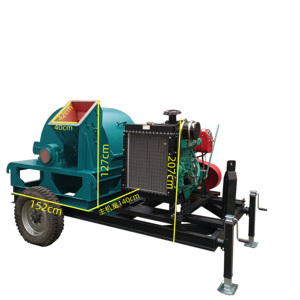 Trituratore di Rami e Ceppi, Macchina per la Frantumazione del Legno, Trituratore Mobile, Prezzo - Product Image 1