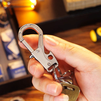 Porte-clés utilitaire EDC en titane, mousqueton de poche portable, porte-clés d'urgence pour l'extérieur