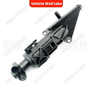 Buse mécanique Wolf Lake pour véhicule, pour Bmw F20 2014-2017, tête de pulvérisation pour lave-phare, côté gauche et droit - Product Image 2