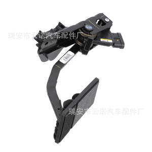 Pedales de Acelerador Electrónicos para Buick y Chevrolet al por Mayor de Fábrica 25830023 15884314 Accesorios de Electrónica para Automóviles - Product Image 3