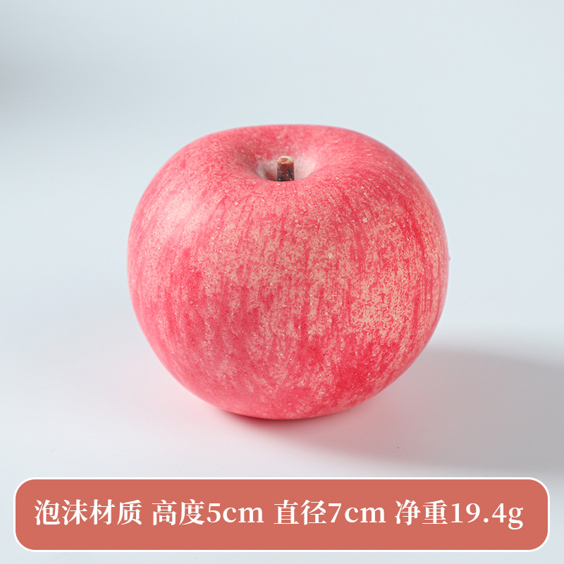 pommes roses-80g