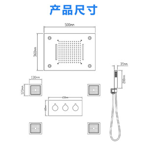 Juego de ducha oculto Dipsi Shini con cabezal cuadrado tipo lluvia y masaje, con control de temperatura para baño - Product Image 4