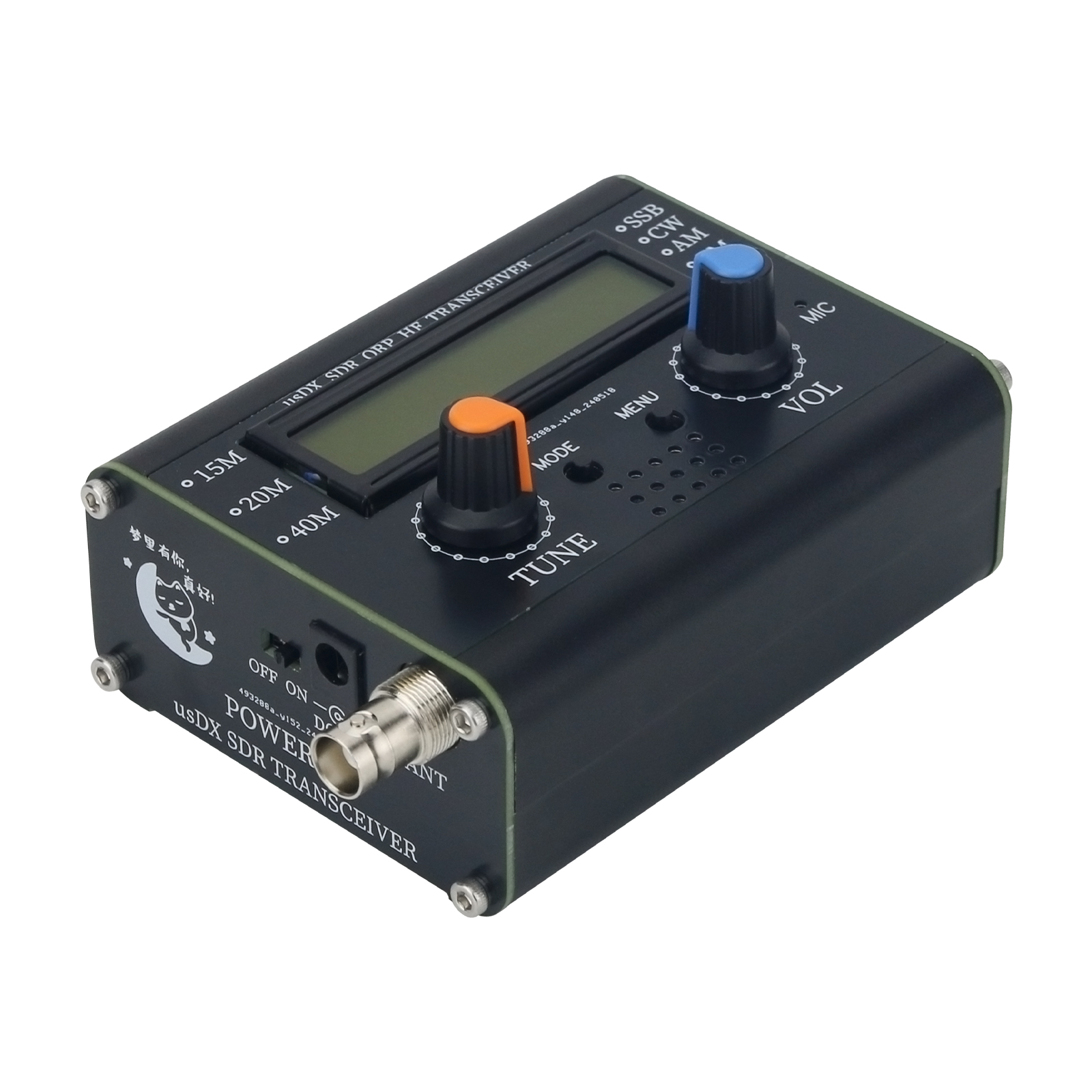 5W UsDX SDR QRP HFトランシーバー15M 20M 40Mバンド + ブラック