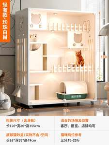 Modern klasik katı ahşap dayanıklı kedi kafesi lüks nefes kapalı Pet Villa - Product Image 3