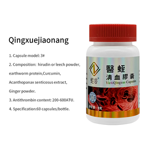 Spot Goederen China Oorsprong Volwassen Kruidensupplement Hirudin <span class=keywords><strong>Capsule</strong></span> Met Bloedzuiger Extract Voor De Gezondheid Van Het Hart - Product Image 3