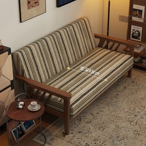 Canapé deux places rétro en bois massif, rembourré en coton et lin, pour salon ou petit appartement - Product Image 3
