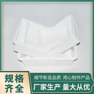 Plastic basins, plastic ice trays, white seafood <b>freezer</b> square basins for hotel storage, environmentally friendly PE plastic - Product Image 4