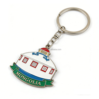 Porte-clés en émail avec drapeau de la Mongolie, souvenir culturel mongol, yourte, cheval et botte