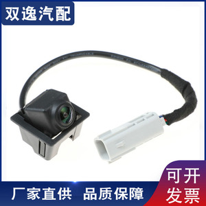 กล้องมองหลังสำหรับรถ Cadillac 23205689 95407397 ระบบช่วยจอด ABS พร้อมตัวเรือน 12V กล้องถอยหลังสำหรับรถยนต์ - Product Image 5