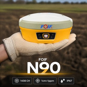 อุปกรณ์สำรวจ FOIF N90 RTK GNSS 1408 ช่องสัญญาณ รองรับหลายระบบดาวเทียม คลื่นความถี่เต็ม ความแม่นยำ 1 ซม. + 1 ppm มาตรฐาน IP67 รองรับการเอียง 30 องศา - Product Image 5