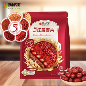 5 loại ngũ cốc cán yến mạch ngay lập tức ngũ cốc thô lành mạnh cho bữa ăn sáng ngũ cốc mảnh - Product Image 1