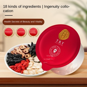 Pechino Tongrentang Ginseng zenzero giuggiola tè rosa per la salute <span class=keywords><strong>e</strong></span> la vitalità del sangue scatola <span class=keywords><strong>regalo</strong></span> Ginseng rosa per le mogli - Product Image 2