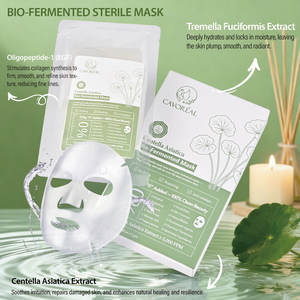 قناع وجه مهدئ ومرطب من السنتيلا الآسيوية المخمرة والمعقمة، مناسب للبشرة الحساسة والمعرضة لحب الشباب، قناع ورقي مهدئ للعناية بالبشرة في السبا - Product Image 4
