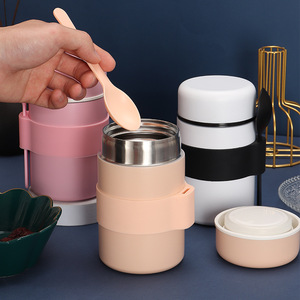 Thermal Food Jar 304 Stainless Steel Portable Lunch Box For Kids Home Outdoor Use - Product Image 1