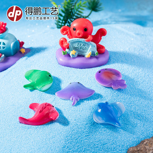 Figurines miniatures en résine de raie colorée, pour décorations d'aquarium, style dessin animé, matériau souple - Product Image 4