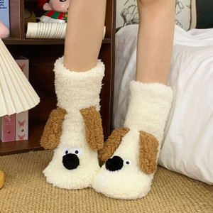Cute Dog <b>Face</b> Fleece <b>Socks</b> Women Mid Calf Warm Thick Anti Slip Home Wear - Product Image 1