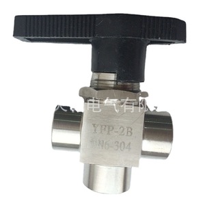 วาล์วบอล Yfp-2B ขนาด 1/2 นิ้ว แบบเกลียว วาล์วน้ำแบบแมนนวล ผลิตจากเหล็กกล้าคาร์บอน แบบติดตั้งถาวร - Product Image 4