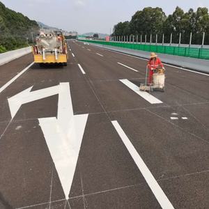 Pintura Termoplástica en Polvo C5 para Señalización Vial, Resina de Hidrocarburos y Petróleo, Pintura China de Fusión en Caliente - Product Image 2