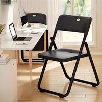 Chaise pliante légère en plastique PP avec dossier ajouré respirant, portable, pour la maison, le bureau, la terrasse et les événements