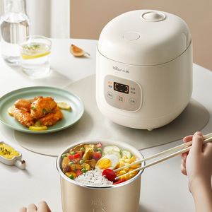 Little Bear Mini Rice Cooker 1.2L Multifunctional For 1-2 People <b>Drum</b> Shape Electric Off White - Product Image 1