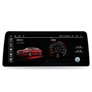 Unidad Principal de Estéreo para Auto, Reproductor Multimedia DVD, Sistema de Navegación, Reproductor con Pantalla Táctil para <span class=keywords><strong>BMW</strong></span> <span class=keywords><strong>X1</strong></span> E84 18i 16d 18d 2009-2015 - Product Image 1