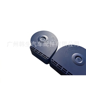 Haut-parleur en forme d'escargot pour Tesla, pièce de rechange 1008953-00-H pour système audio de voiture - Product Image 4