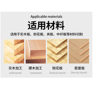 3.175 ~ 12mm 2 cannelures fraise en carbure de tungstène fraises à fente droite pour le travail du bois - Product Image 2