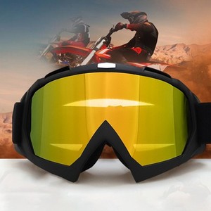 Gafas de Protección Contra el Viento para Niños, Ideales para Esquí y Ciclismo, en Oferta - Product Image 6