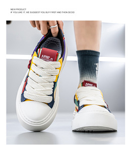 Zapatillas Deportivas de Plataforma con Aumento de Altura, Transpirables, de Malla y PU, Antideslizantes, Cómodas, para Hombre, Estilo Casual - Product Image 5