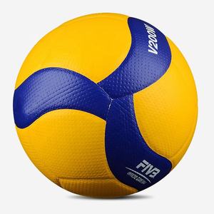 Balón de <span class=keywords><strong>Voleibol</strong></span> Tamaño 5 Directo de Fábrica - Cuero PU Suave al Tacto, Balón de <span class=keywords><strong>Voleibol</strong></span> <span class=keywords><strong>Molten</strong></span> - Product Image 2