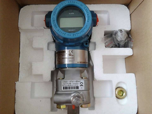 Module SmartPower 2051 Absolute Field Replaceable - Product Image 1