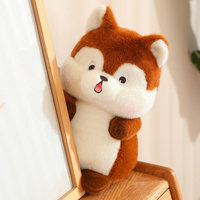 Petit écureuil en peluche, adorable poupée en peluche, poupée créative, surprise en forme de gland, poupée écureuil pop