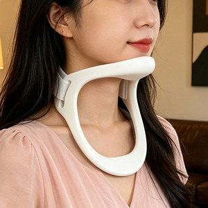 Neck Brace Cervical Support <b>White</b> Adjustable Neck Protector For Home Office Use Unisex - Product Image 2