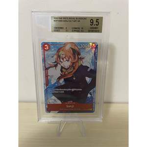 One Piece Royal Bloodline Sanji OP10-005 ALT ART SR BGS 9.5 Materiale Cartaceo Versione Inglese 2025 - Product Image 2