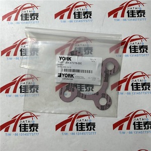 ปะเก็นวาล์วไอดีและไอเสียของเครื่องปรับอากาศยอร์ค 064-47078-000 อะไหล่มาตรฐาน - Product Image 1